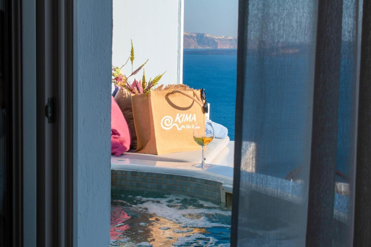 Kima Oia Suites 외부 사진