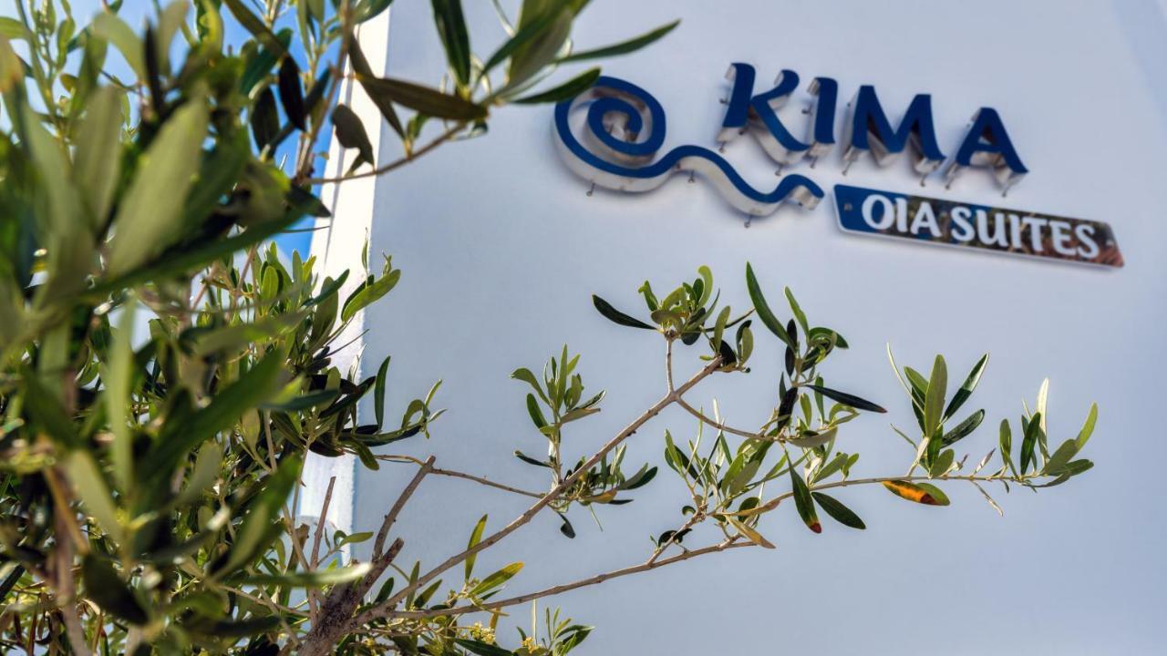 Kima Oia Suites 외부 사진